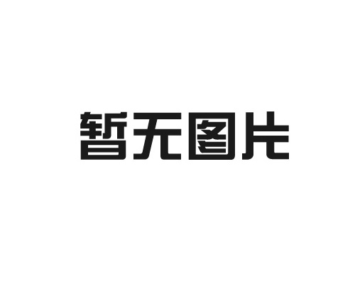 如何選擇適合銀川凈化板？